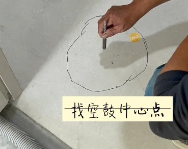 禹州瓷砖空鼓维修公司分享砂料配比不正确在瓷砖铺贴过程中可能导致以下问题